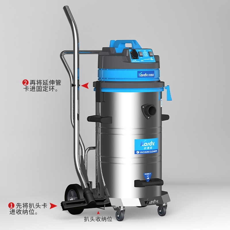凱德威DL-2078B工商業吸塵器  二代升級不銹鋼吸塵器 大功率除塵器批發價格