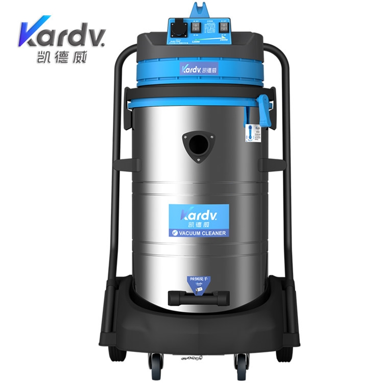 凱德威DL-2078S工商業吸塵器  吸油吸水吸塵器 干濕兩用工業吸塵器批發