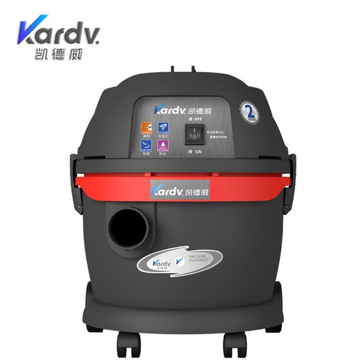 凱德威GS-1020工商業吸塵器  耐酸堿干濕兩用吸塵器 工廠酒店賓館保潔吸塵器