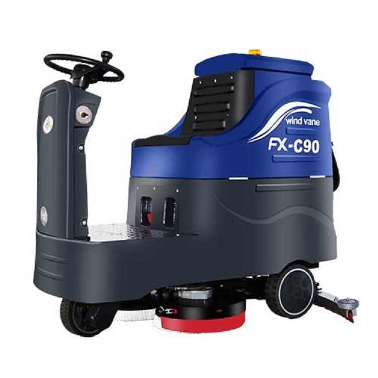  風向標駕駛式洗地機FX-C90 合肥市機械廠車間刷地機