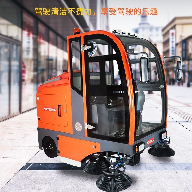 凱迪斯S9駕駛式掃地車 天津市車間庫房灰塵清掃車
